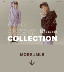 collection