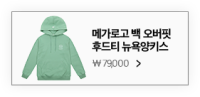 더보기