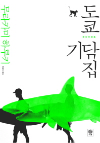 book1