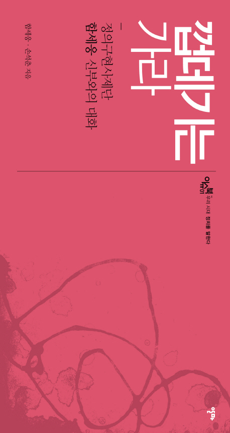 book11