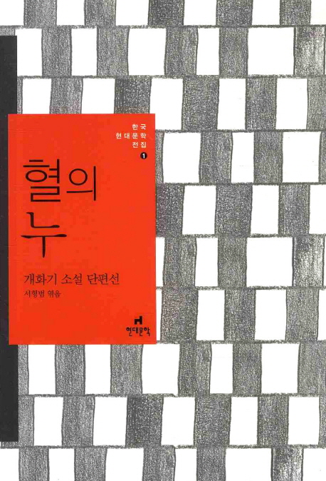 book4