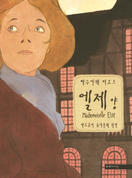 book6
