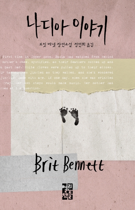 book7