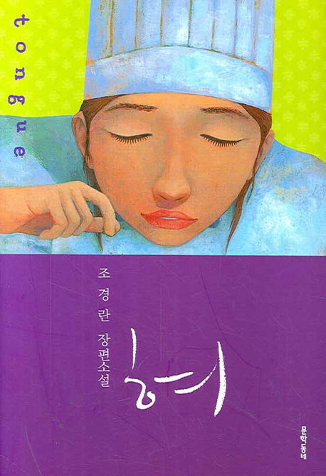 book9